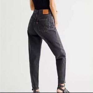 Vintage Levi’s Orange Tab 951 Relaxed Fit Tapered Leg Black Denim Jeans